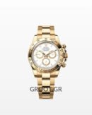 Rolex Daytona Yellow Gold White Dial 40Mm